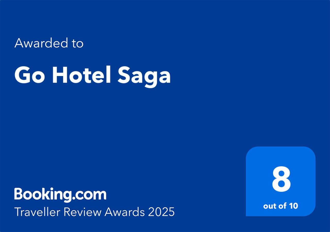 Go Hotel Saga Copenhagen Luaran gambar